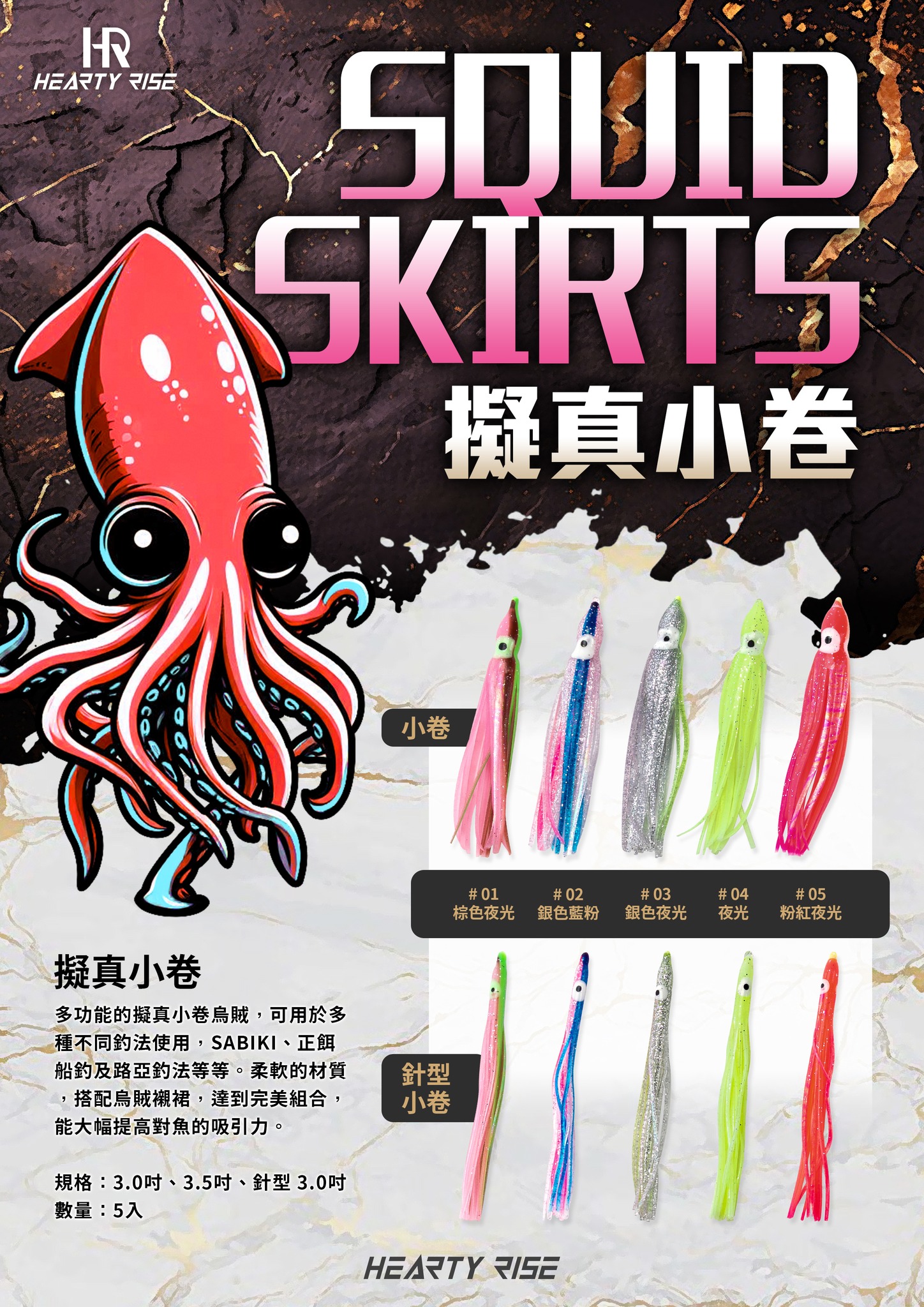 476159121_1087762150030598_5848599736372182972_n