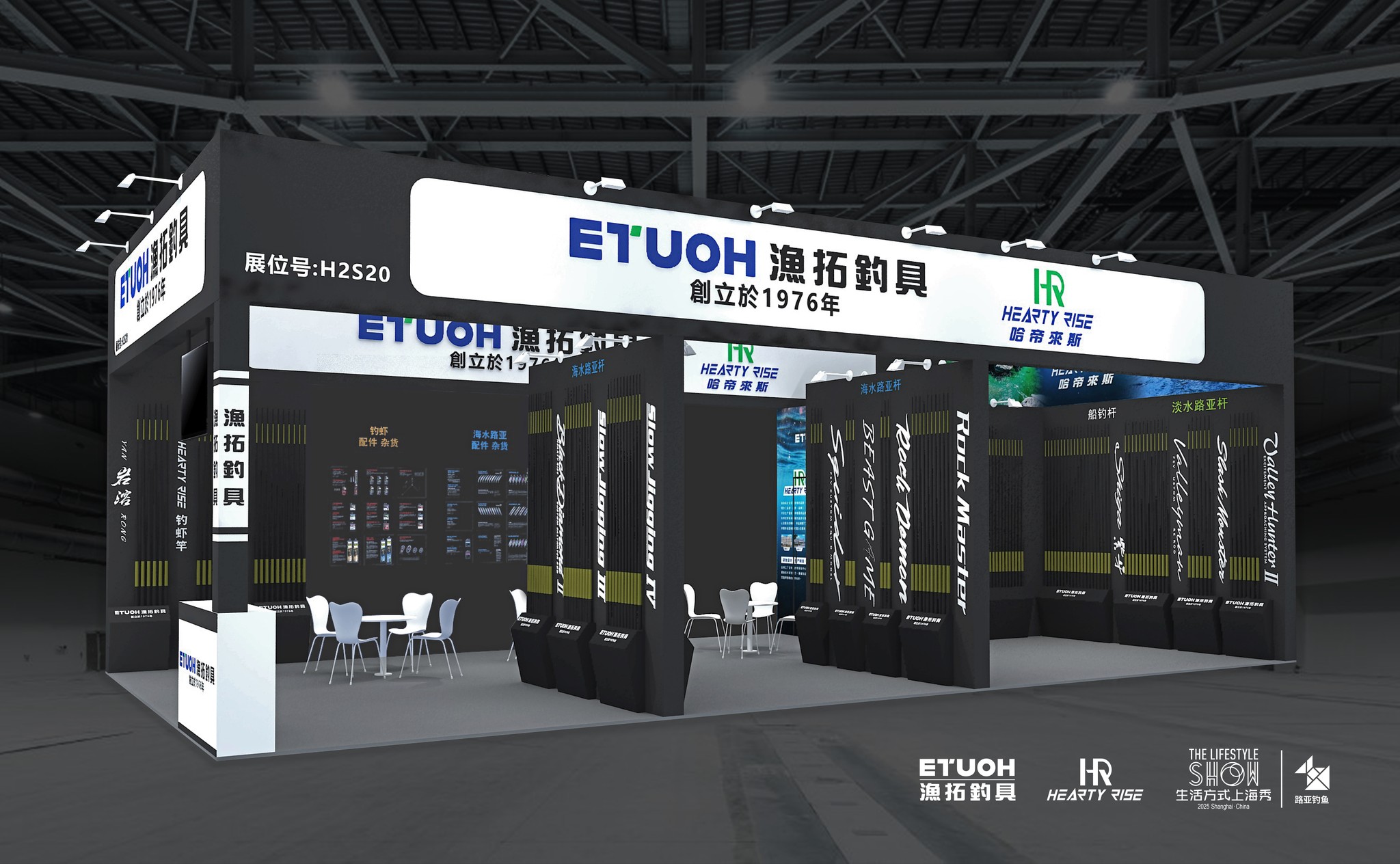 486677745_1124247609715385_653509329783702927_n