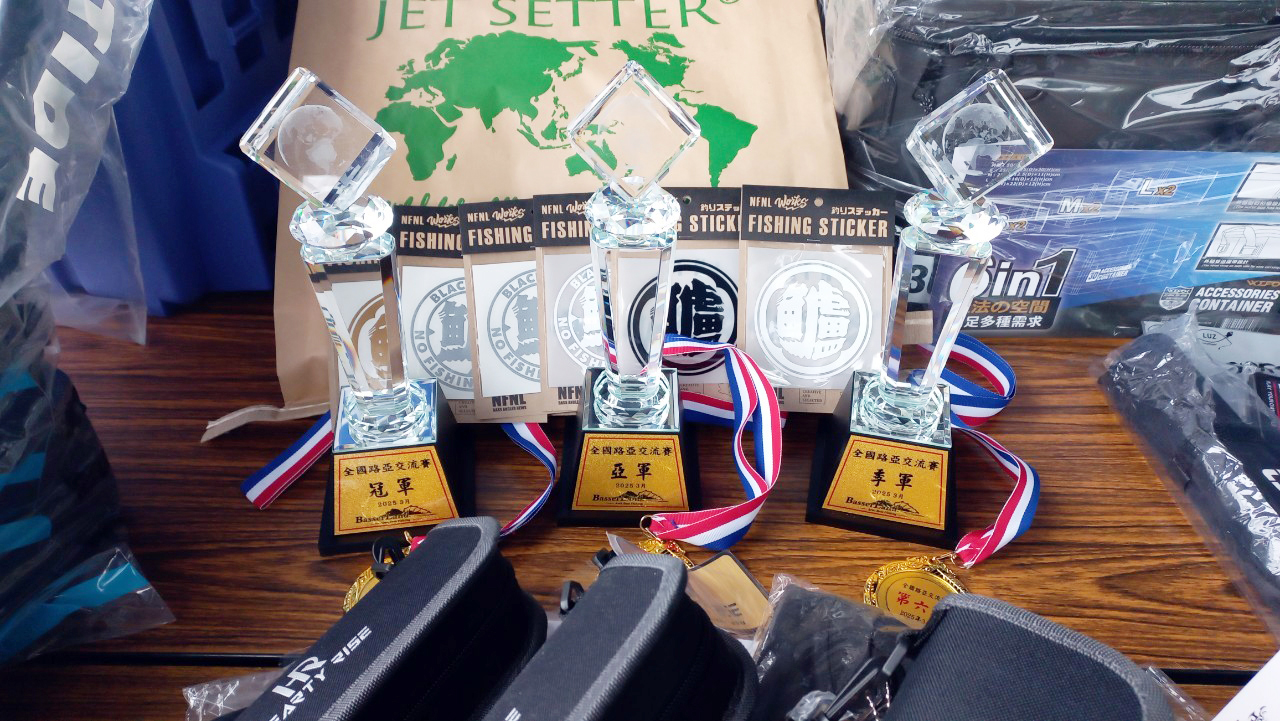 LINE_ALBUM_20250308 BASSERLAND黑鱸俱樂部(全國路亞賽)_250310_1