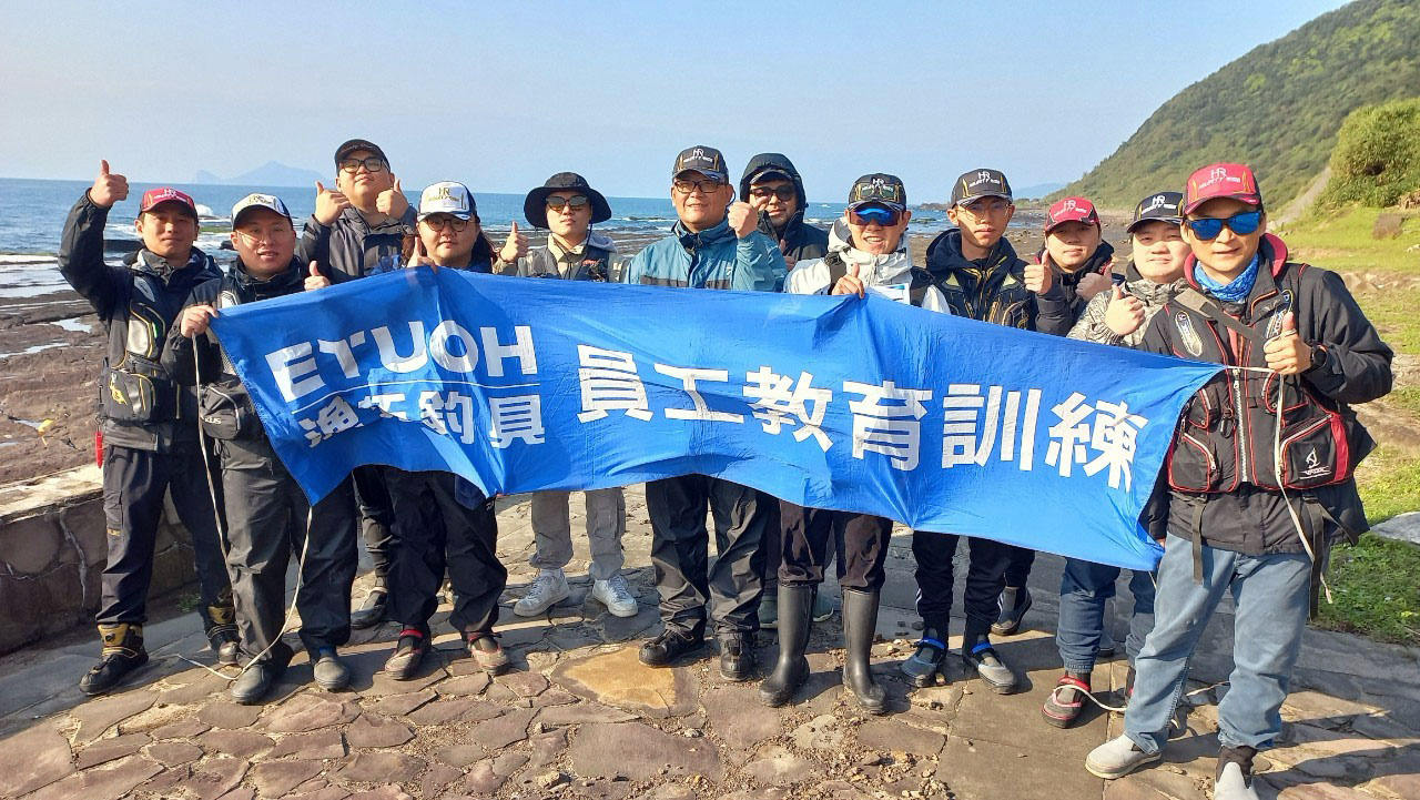 LINE_ALBUM_20250320北區教育訓練-東北角萊萊@野場磯釣_250321_64