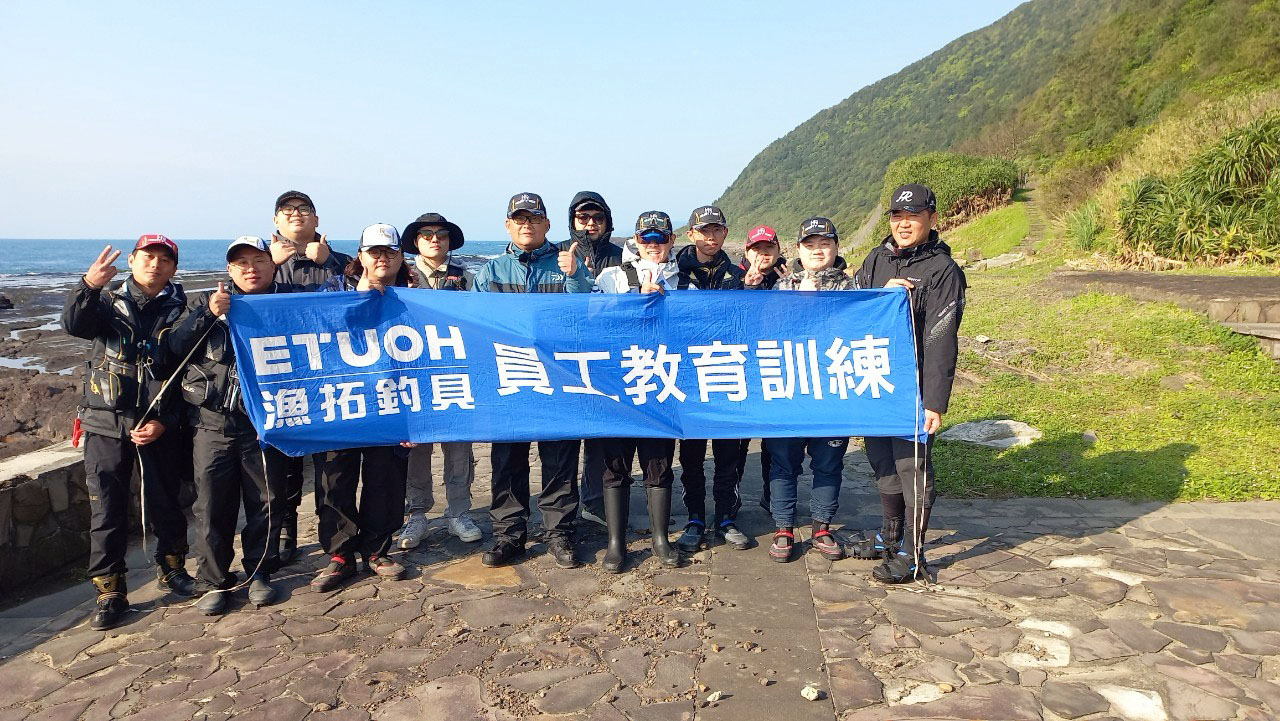 LINE_ALBUM_20250320北區教育訓練-東北角萊萊@野場磯釣_250321_66