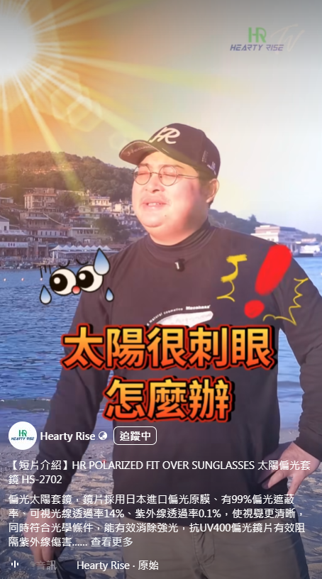 Screenshot 2025-03-12 092116