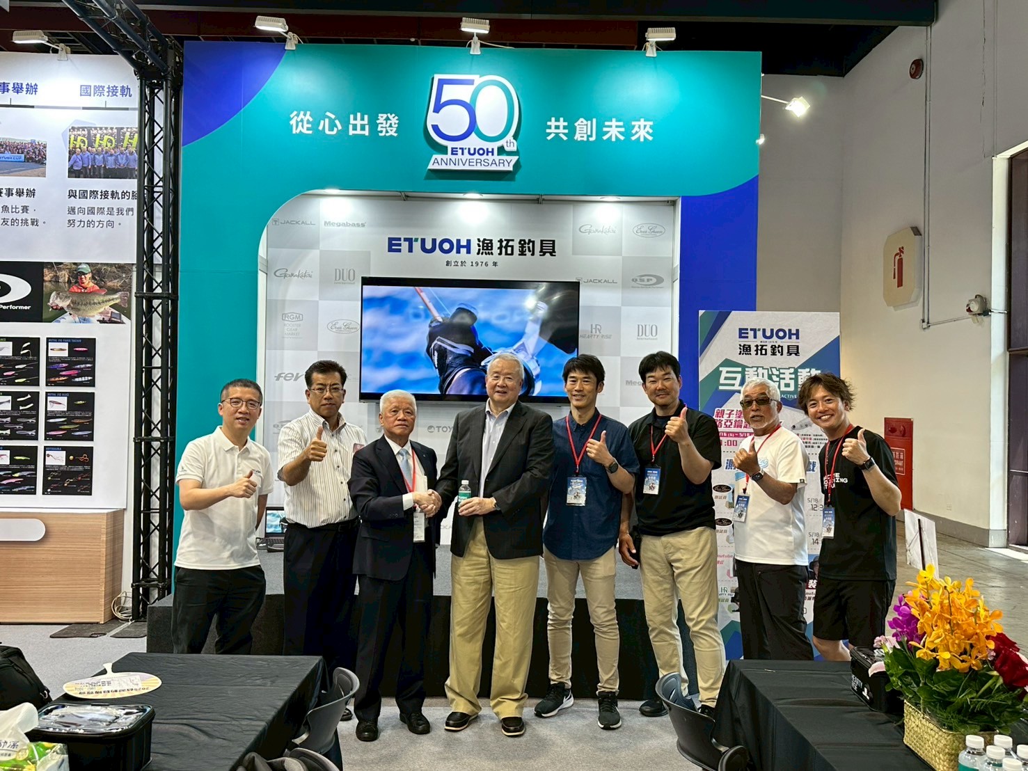 LINE_ALBUM_2025516_250520_20