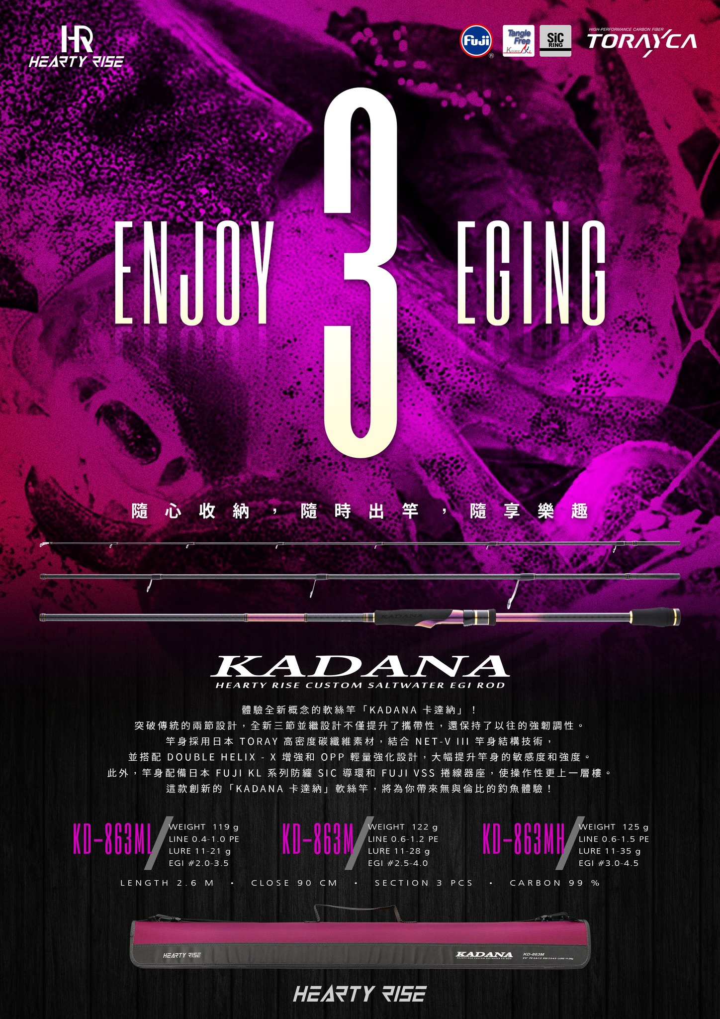 503386165_1185123856961093_7570242995358440861_n