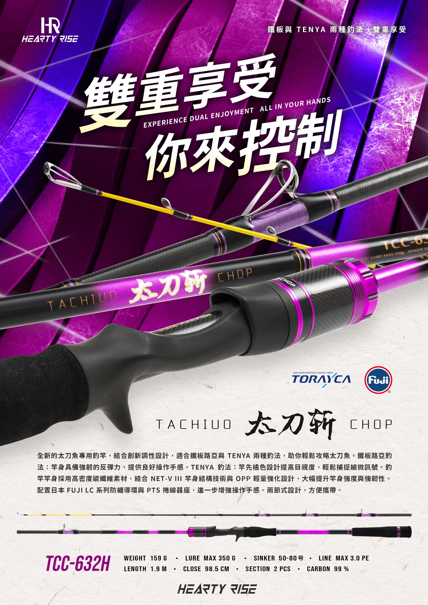 505518117_1190836443056501_247460243490146777_n