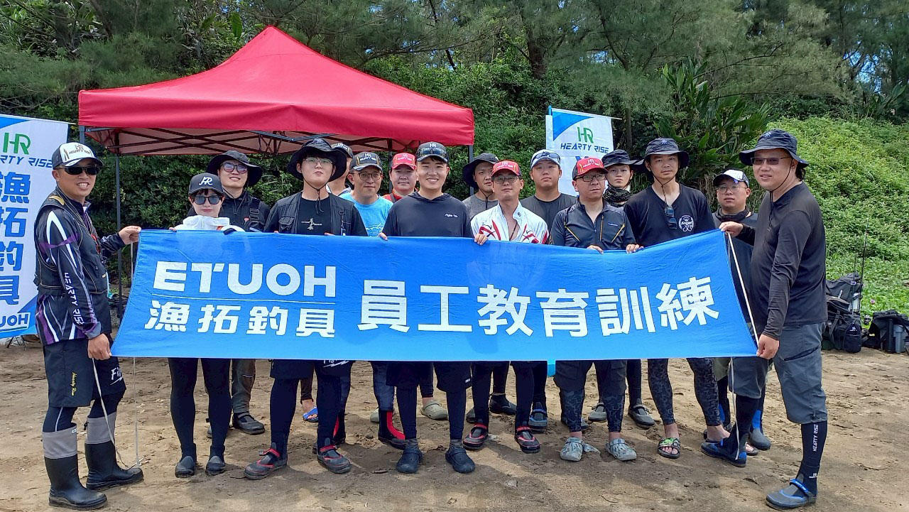 LINE_ALBUM_20250619北區教育訓練-石門麟山鼻@海水根魚_250620_82