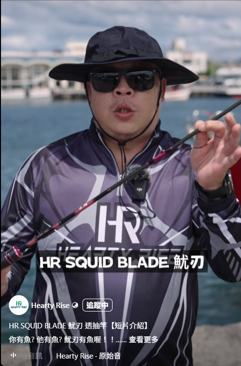 Screenshot 2025-06-30 091600