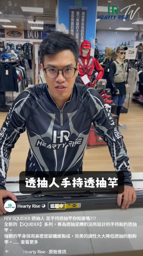 Screenshot 2025-07-09 091512