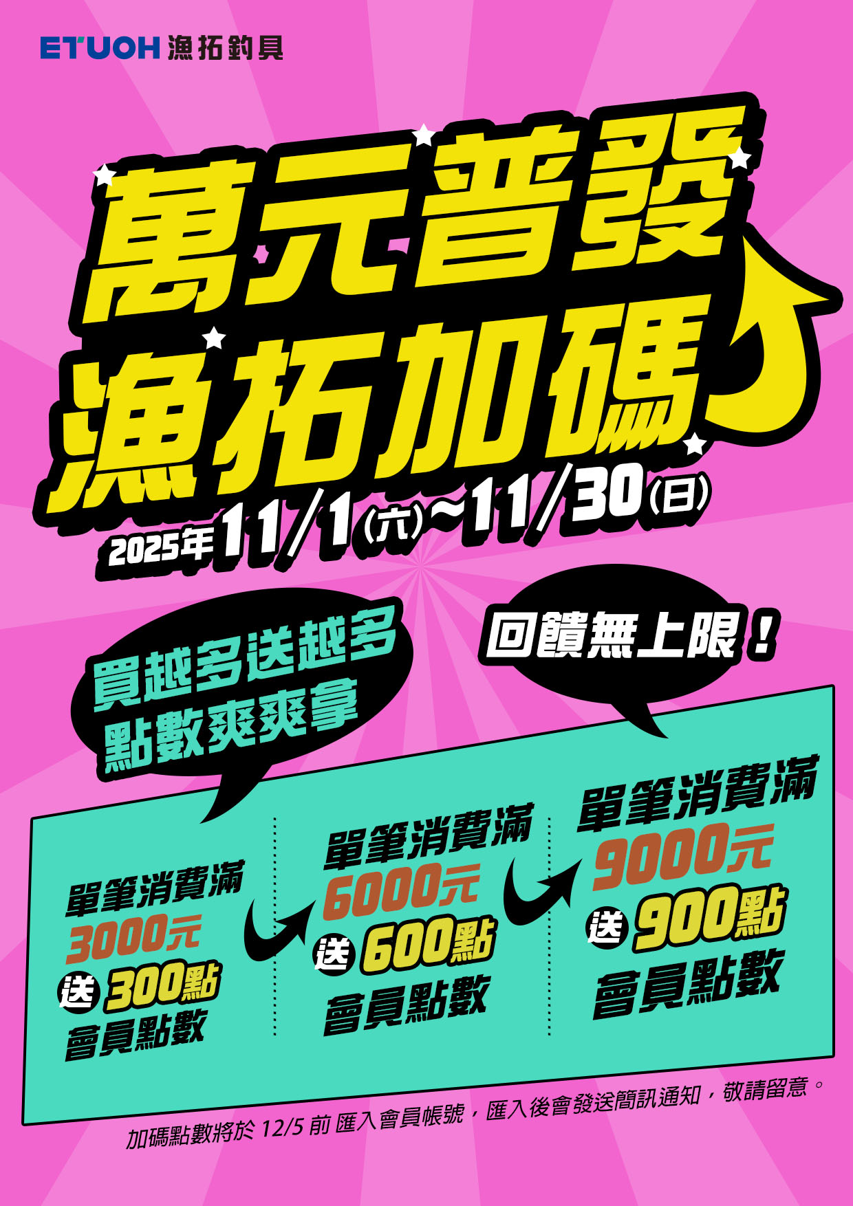 571373006_1268809255287690_2470118640167910482_n