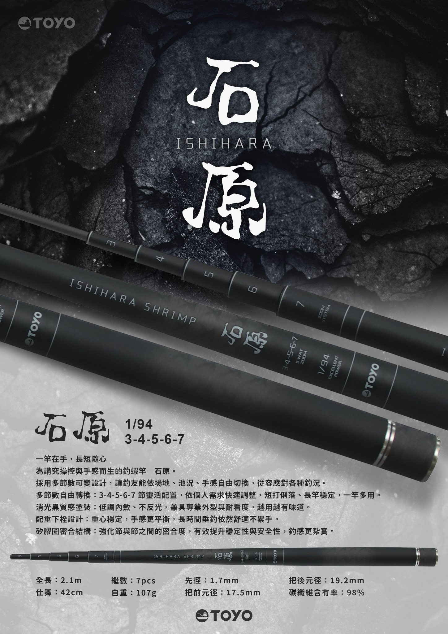 603879283_1357163599757117_1871289864657552704_n