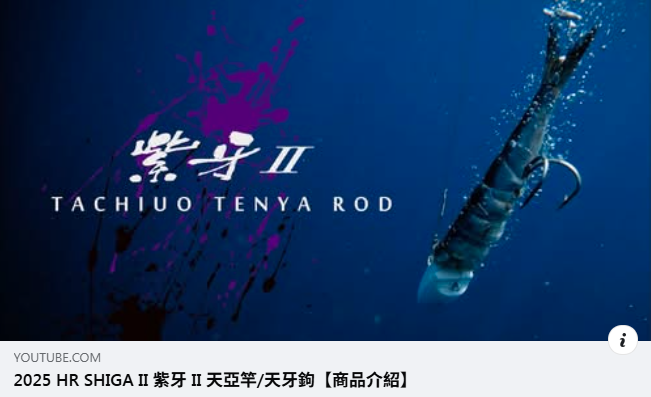 Screenshot 2026-01-06 092805