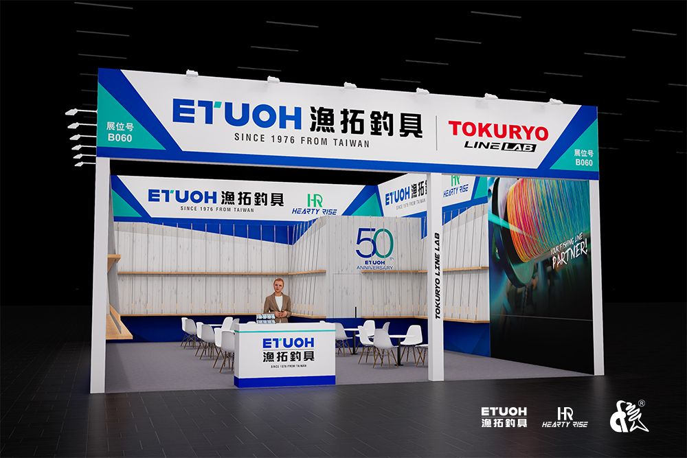 641458391_1409981244475352_5818838262525320897_n