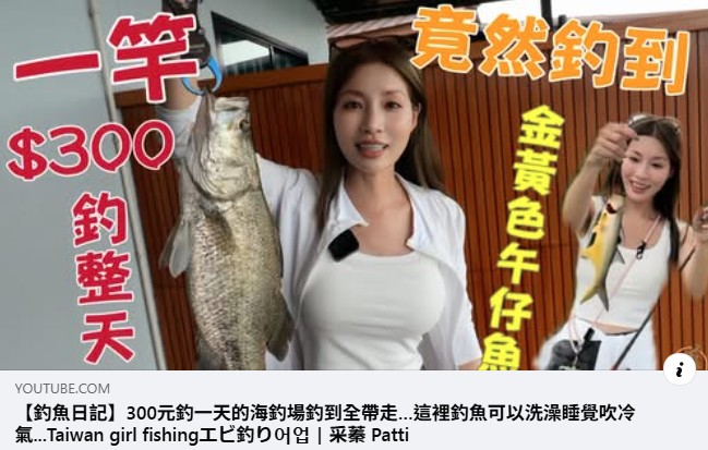 Screenshot 2026-02-24 163406