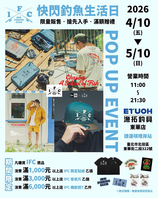 660453255_122275564298184250_2109032765646831952_n