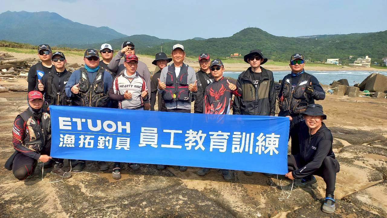 LINE_ALBUM_20260422北區教育訓練，金山中角灣 磯釣_260422_4